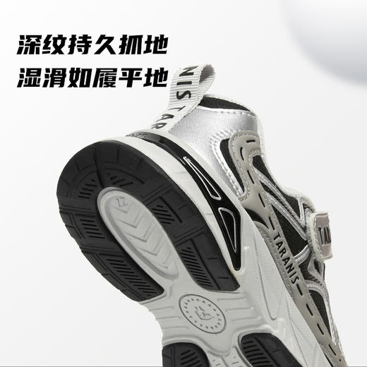 泰兰尼斯冬季2025新款小童加绒保暖运动鞋幼儿园时尚老爹鞋跑步鞋T01X5D7534 商品图3