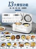 摩飞多功能能电饭煲，双煲 商品缩略图0