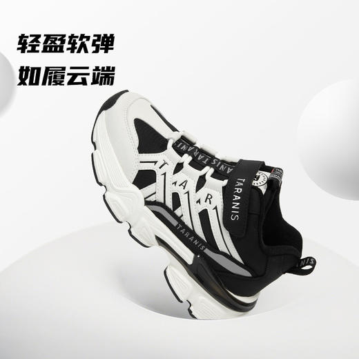 泰兰尼斯冬季新款中大童跑步鞋男女童户外加绒保暖运动鞋老爹鞋T01D5D6684 商品图4