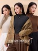 五只白鹅—2025秋冬新款天丝羊毛半高领打底衫女5501 商品缩略图2