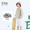 泰兰尼斯冬季2025新款小童加绒保暖运动鞋幼儿园时尚老爹鞋跑步鞋T01X5D7534 商品缩略图1