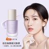 透真 雪润美白防晒隔离霜  SPF30 PA++ 30g 商品缩略图3