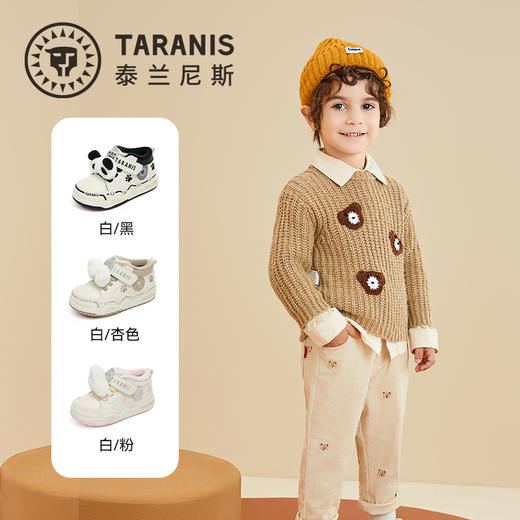 泰兰尼斯211冬季新款童鞋学步鞋男童加绒保暖女童棉鞋防踢机能鞋T25T5D6785 商品图1