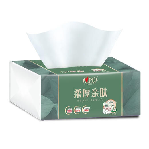 心相印柔厚亲肤三层100抽塑装纸面巾3包*1提3DT100（包装） 商品图2