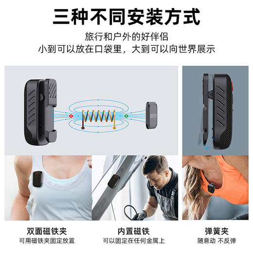 匹克*PEAK W10 户外骑行运动音箱YE41222 黑色—rxs 商品图3