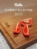 【6F】菲仕乐 黑金檀木菜板 【大号】 商品缩略图1