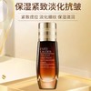 雅诗兰黛二合一眼霜15ml  新版 商品缩略图1