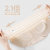 【品名】千奈美粉底液无痕隐形防夹臀10A抑菌大码200斤蜜桃臀内裤DRP783.3 商品缩略图5