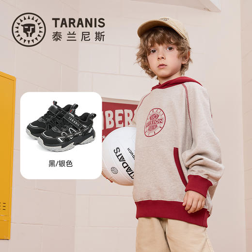 泰兰尼斯童鞋冬季新款儿童运动鞋加绒保暖休闲鞋男童露营鞋T01X5D6607 商品图1