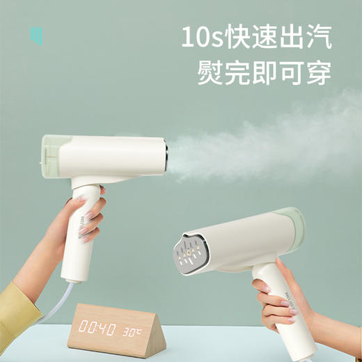 美菱MIG-LC1201手持挂烫机—rxs 商品图2