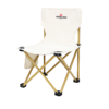 洛得兰德户外超轻便携折叠式椅子米白色LD-YZ101—rxs 商品缩略图6