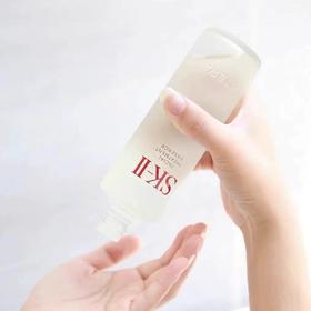 SK-II神仙水护肤精华露230ml水油平衡补水高保湿提亮男女