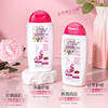 【第二瓶立减10元❗花园温润清洁护理液】多重天然植萃，平衡私肌生态系统，提升私处白洁能力，私密肌水嫩盈润，舒适清爽温和洗护液持久留香女性护理QQ 商品缩略图1