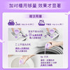 金纺衣物调香大师香氛香水护理柔顺剂薰衣草10斤除味防静电留香除湿味 商品缩略图4