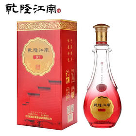 40.2°乾隆江南 地藏3 480ML*单支装