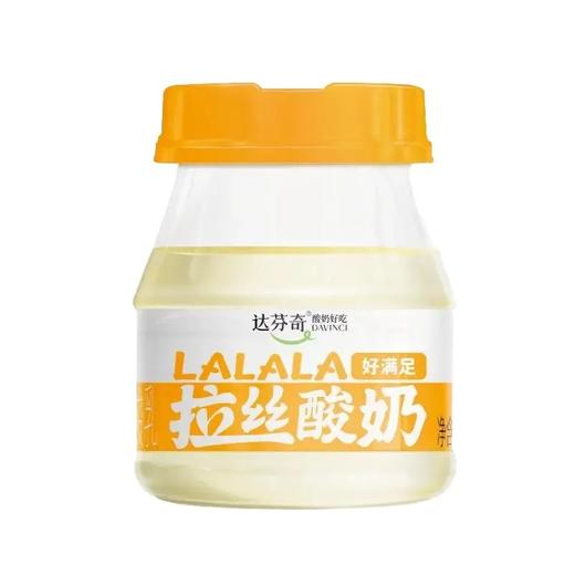 【超市】达芬奇拉丝奶皮酸奶风味酸乳300g 商品图0
