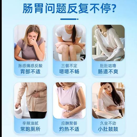 英国 舒伯特LIFE'S FLORA 益生菌养胃粉进口成年胃部活性广谱 30包/盒 日期到26年8月 商品图2