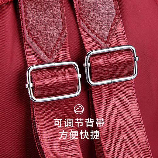 洛克兰魅尔雅女士背包 CRB517 红色/黑色—rxs 商品图7