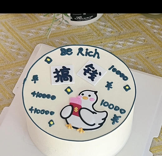 搞钱鸭 商品图0