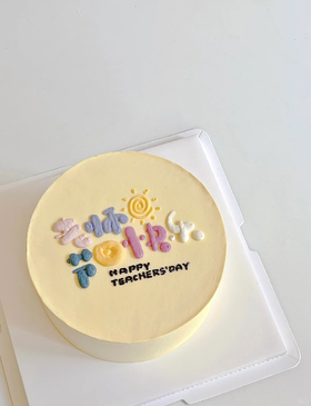 多款式~教师节蛋糕-低糖处理无添加