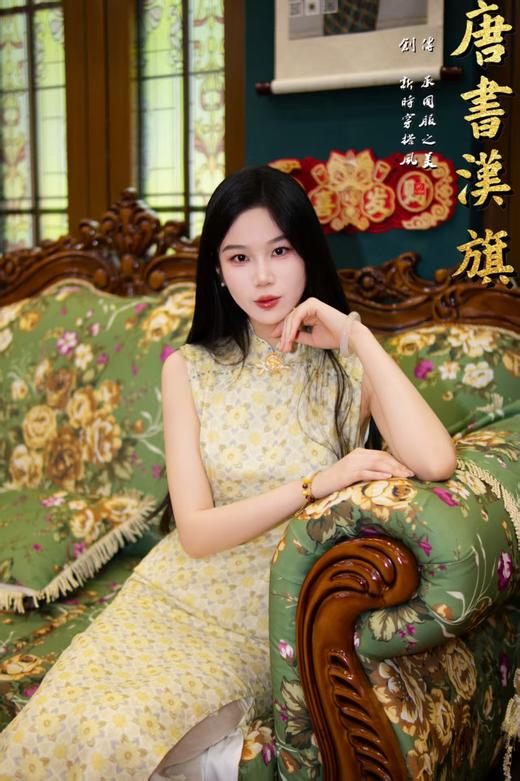 【晴光菊韵】鹅黄色人丝面料花卉纹样半手工钉珠工艺无袖原创设计旗袍温柔雅致 商品图5