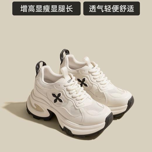 春秋新品小旋风厚底增高透气老爹鞋 商品图3