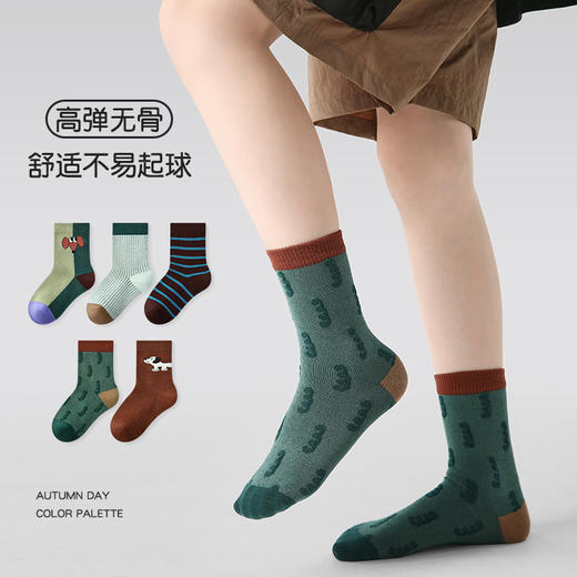 【醒粉福利19.9元5双】儿童无骨新疆棉中筒袜 拼色小狗百搭防臭运动袜 商品图3