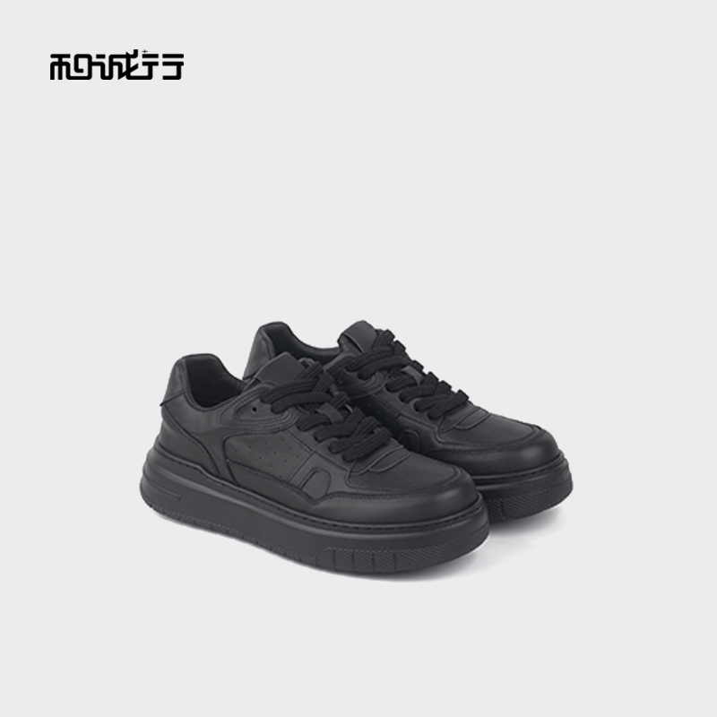 和诚行2025秋冬新款系带时尚百搭男复古厚底休闲板鞋1320097