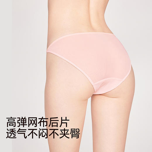 3条98元好奇蜜斯蕾丝内裤女性感7A抗菌纯棉裆舒适透气低腰夏薄款  西娜、拉克 商品图3