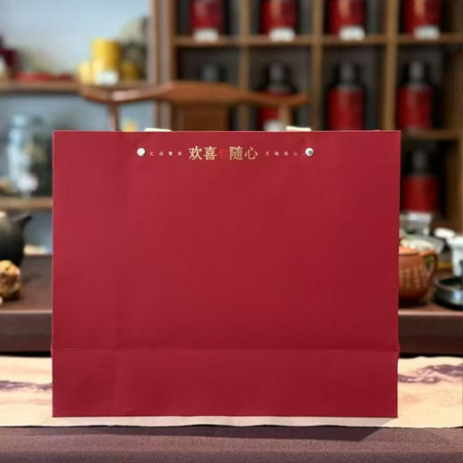 欢喜随心【两小圆罐 红色】25元一套/一箱16套 商品图7