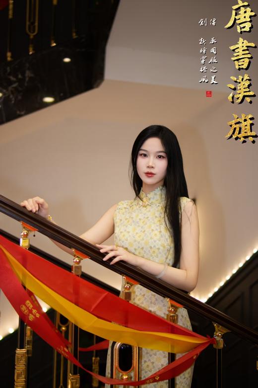 【晴光菊韵】鹅黄色人丝面料花卉纹样半手工钉珠工艺无袖原创设计旗袍温柔雅致 商品图2