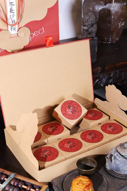 兔匪货社·老长沙手工月饼（现做现发） 商品图4