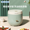 美菱MF-LC2028电饭锅—rxs 商品缩略图0