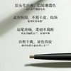 玛丽黛佳迷你椭圆眉笔（冷灰棕） 商品缩略图0