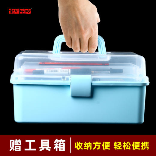 金石印坊 学生成人篆刻入门工具套装 初级高级印章初学石刻全套工具 配教程纸 商品图4