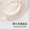 【品名】千奈美粉底液无痕隐形防夹臀10A抑菌大码200斤蜜桃臀内裤DRP783.3 商品缩略图7