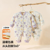 贝贝怡新生婴儿衣服秋冬夹棉保暖连体衣男女宝宝哈衣爬服冬装ZB4EL024 商品缩略图6