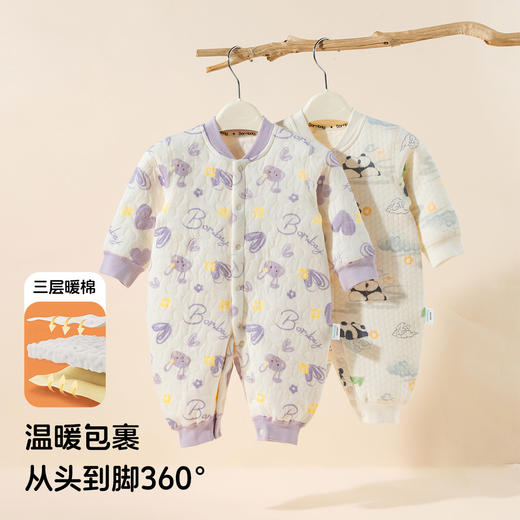 贝贝怡新生婴儿衣服秋冬夹棉保暖连体衣男女宝宝哈衣爬服冬装ZB4EL024 商品图6
