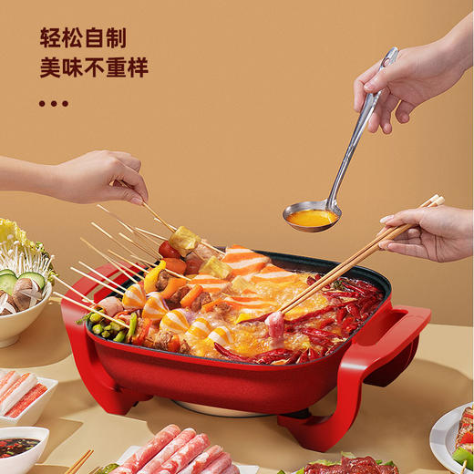 美菱MT-HZ12J3电火锅（彩包）—rxs 商品图1