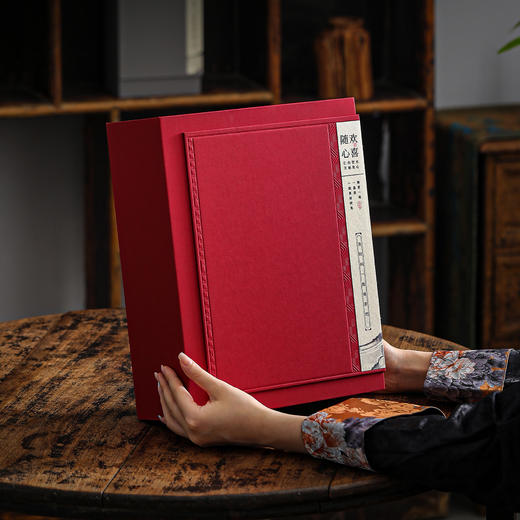 欢喜随心【两方罐 红色】元一套/一件16套 商品图2