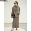 COCOBELLA时尚休闲2025新款半身裙女秋遮肉保暖针织裙HS3146 商品缩略图0