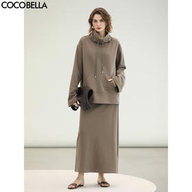 COCOBELLA时尚休闲2025新款半身裙女秋遮肉保暖针织裙HS3146