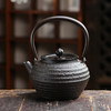 暗香疏影/铁壶/传灯壶/手工无涂层铸铁壶烧水壶老铁壶茶壶 商品缩略图0