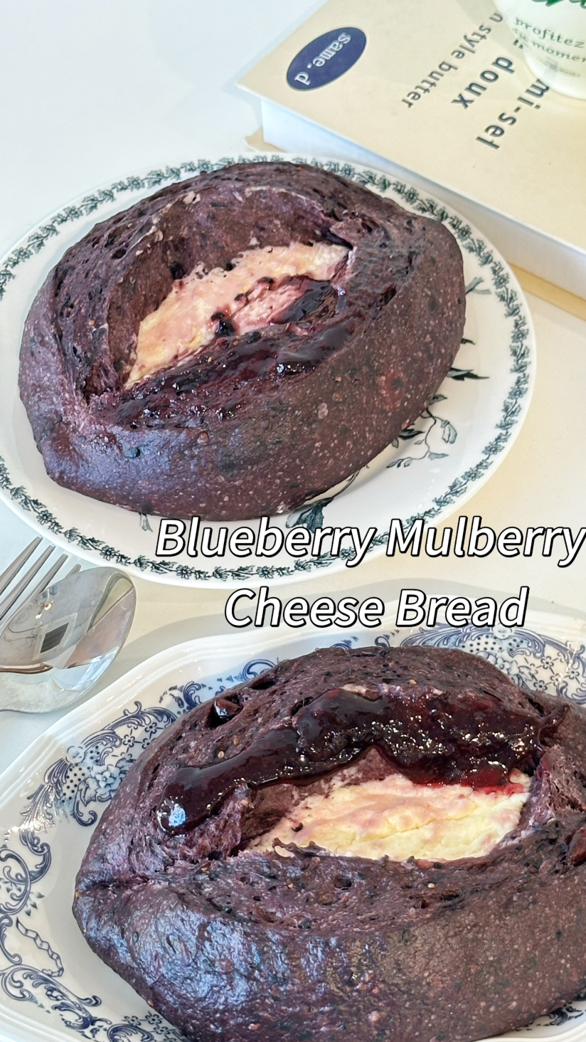 蓝莓乳酪软欧包