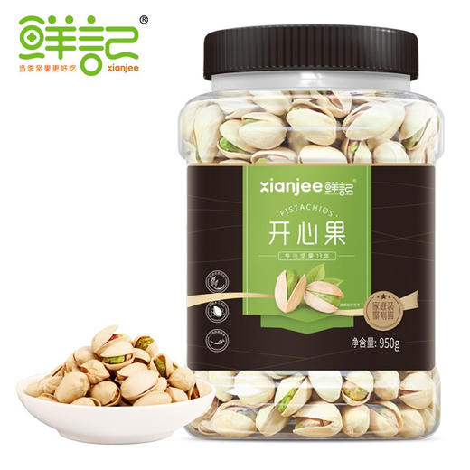 鲜记开心果950g 商品图0