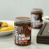 有机亚麻籽酱 一口丝滑自带坚果香 比芝麻酱还好吃基地直邮 商品缩略图0