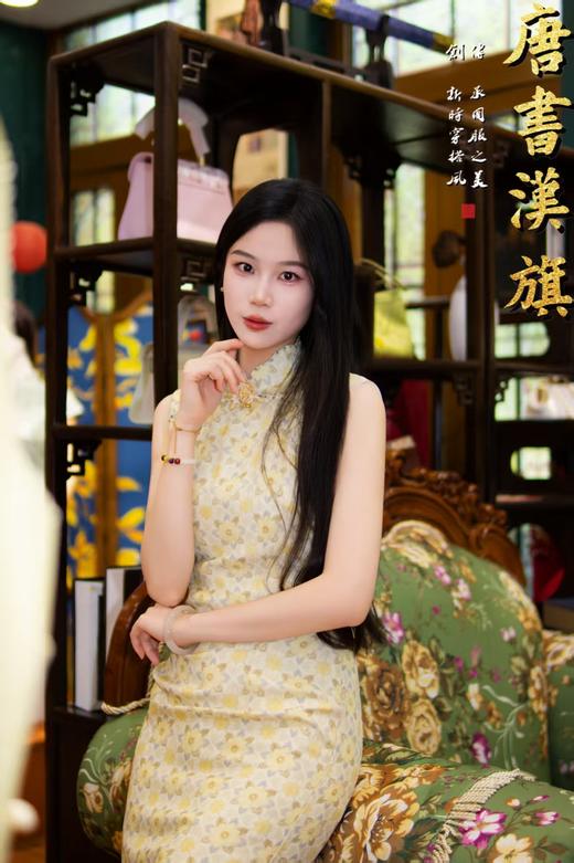 【晴光菊韵】鹅黄色人丝面料花卉纹样半手工钉珠工艺无袖原创设计旗袍温柔雅致 商品图3