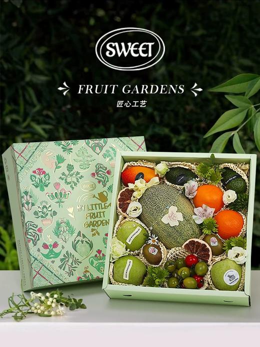 水果礼盒（新年红/绿） 商品图1