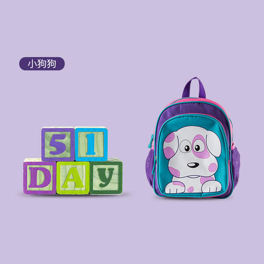 洛克兰儿童双语故事书包CRB01 —rxs 商品图10