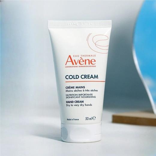 法国原装进口 皮尔法伯公司生产 雅漾冷霜柔嫩修护手霜 商品图0